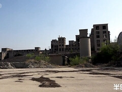 Asiático, Amarrada, Fetiche, Pantaletas