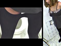 Pinky 082 02 Minato Riku