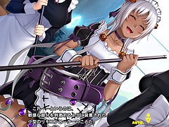 Grote mammen, Japaans, Tieten likken, Speelgoed