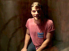 Grote lul, Homo, Muurgat