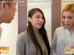 アジア人, ブロンド, フェラチオ, イく瞬間, ハードコア, 自家製, マッサージ, 三人