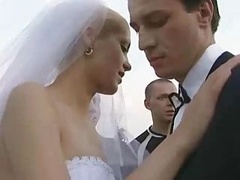 Невеста