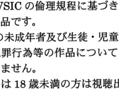 Asiatisch, Arsch, Blasen, Hardcore, Jungendliche (18+)