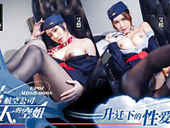 Blue Sky Airlines Stewardess Ai Xi Fucks in HD - Big Tits Asian Cosplay Sex