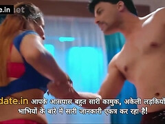 お尻, デカ尻, 手コキする, ハードコア, インド人, 淫乱熟女, オマンコ, オッパイの