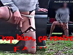 素人, アナル, デカチン, 女装男装, フランス人, シーメール, 一人, おもちゃ