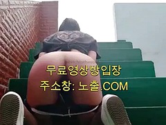 Grote lul, Grote mammen, Sperma, Koreaans, Tieten likken