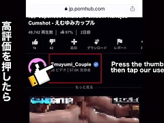 Amateur, Corridas, Polla, Pajear, Japonés, Pov