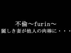 日本人