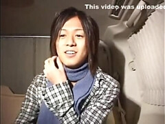 Asiatique, Japonaise