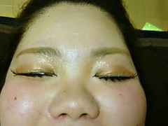 eye cum