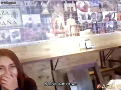 Gros seins, Éjaculation interne, Érotique, Hard, Hd, Nue  à poil, Chatte, Rugueux