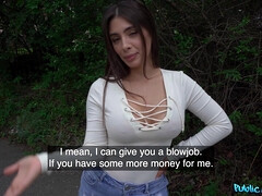 Latina's Fierce Public Desire Unleashed