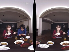 Japaans, Gezichtspunt, Realiteit, Vrouw