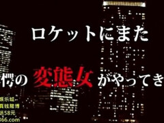 Asiático, Tetona, Fetiche, Grupo, Japonés, Madres para coger, Coño, Realidad