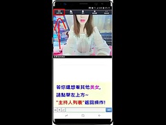 Let me be all the female anchors who are like Mia Nanazawa Okada Reina Maeda Kanako let me give to the local campus in Hong Kong