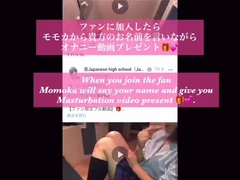 Leie, Asiatisch, Hochschule, Hd, Selbstgemacht, Japanische massage, Muschi, Titten