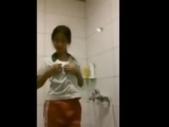 Asiático, Culo, Chino, Erótico, Hd, Masturbación, Bragas, Ducha