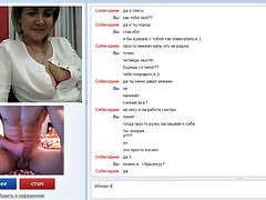 big cum with sexy MILF chatroulette
