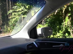 Playa, Ébano, Penetracion con dedos, Novia, Pajear, Afeitado, Calientapollas, Voyeur