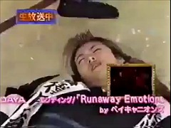Orgasm compilation