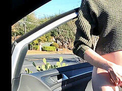 French public, outdoor, french classic