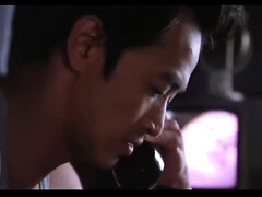 Japan Twisted Movie English Subbed Vintage