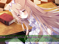 Кончили внутрь, Японки, Сиськи