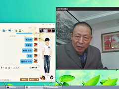 アジア人, 中国人, ゲイ