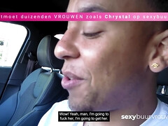 Public passion: black lover takes a teen in his car