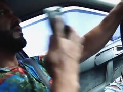 Anaal, Braziliaans, Tatoeage