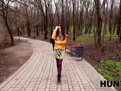 HUNT4K. Immigrant Pound