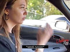 Amateur, Sucer une bite, Brunette brune, Voiture, Couple, Européenne, Pov, Réalité