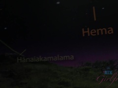 Leie, Bikini, Fingern, Flashen, Freundin, Im freien, Pov, Spanner