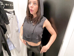 Maman, De plein air, Public, Belle mère