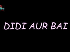 Leie, Arsch, Tussi, Grosse titten, Pummelig, Indisch, Lesbisch, Milf