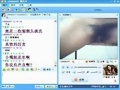 Amateur, Asiatique, Poilue, Japonaise, Masturbation, Jouets, Webcam