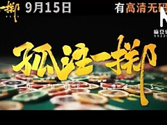 アジア人, デカ尻, デカパイ, 黒人, 中国人, 足