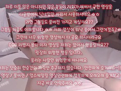 Любители, Азиатки, Минет, Кончили внутрь, Семяизвержение, Ласковые ручки, Кореянки, Мастурбация