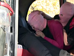 Группа, Секс без цензуры