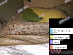 Amateur, Mamada, Corrida, Corridas, Pajear, Coreano, Camara web