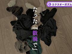 素人, 美女, フェラチオ, フェティッシュ, 手コキする, 日本人