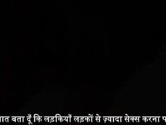Gros cul, Gros seins, Sucer une bite, Éjaculation interne, Indienne, Masturbation, Chatte, Nénés