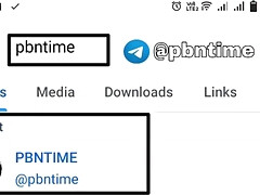 Хд, Индианки