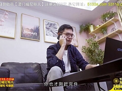 Amoral asian vixen crazy xxx clip