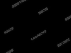 Leie, Asiatisch, Blasen, Besamung, Gruppe, Koreanisch, Masturbation, Flotter dreier