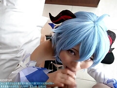 Fait maison, Japonaise