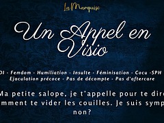 素人, 緊縛, フェムドム, フランス人, 手コキする, ソフトコア