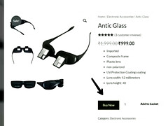 デカチン, ハードコア, 自家製, インド人, 熟年, 淫乱熟女, のぞき, 妻