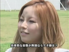 Aziatisch, Fetisj, Groep, Japaans, Buiten